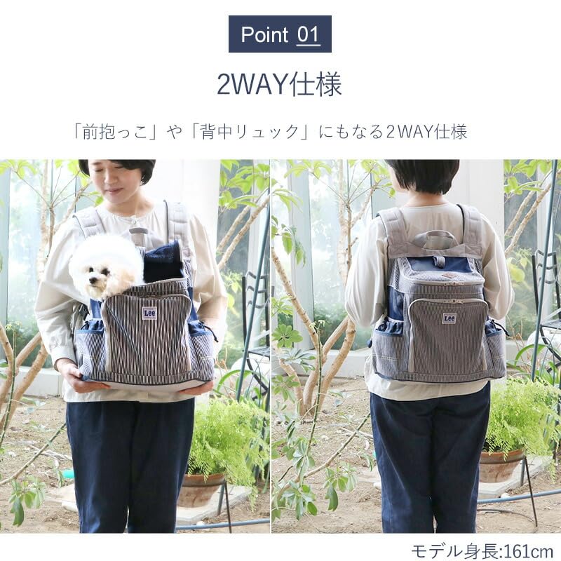Amazon.co.jp: ペットパラダイス 犬 キャリー Lee リー ヒッコリー
